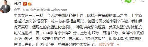 第90分钟，多特左路定位球开到禁区门前雷纳头球破门，随后裁判吹罚越位在先。